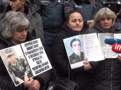 Բողոքի ակցիաներ Կառավարության դիմաց