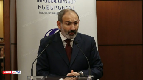 Վարչապետին բարևելը ազատ փոխարկելի արժույթ է. Նիկոլ Փաշինյան