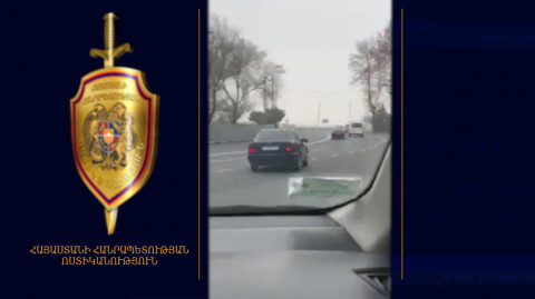 Ճանապարհային ոստիկանները հետապնդել ու բռնել են կարգազանց վարորդին