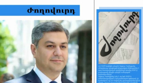 Վանեցյանը խոսել է ԱԱԾ–ի դեմ հարձակումների մասին. մամուլի տեսություն