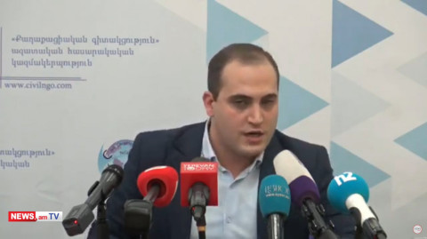 «Իմ քայլը» հիմնադրամին 2 օլիգարխ մեծ գումար է նվիրաբերել. Նարեկ Սամսոնյանը բացահայտում է անում
