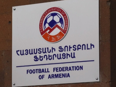 ՀՖՖ-ն հաստատեց 9 ՀԿ-ների կասեցումը