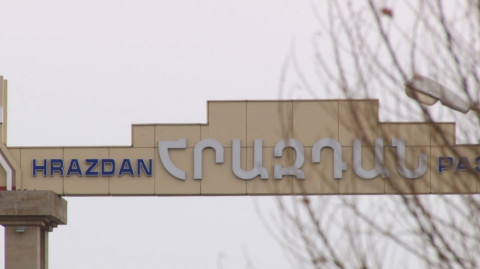 Արամ Դանիելյանը 537 մլն դրամանոց հողատարածքն օտարել է 24 մլն դրամով. ոստիկանության բացահայտումը