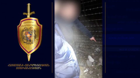 Ապօրինի ինքնաձիգով արգելված վայրում որս արած երիտասարդները ձերբակալվել են