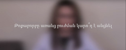 Հարցրու բժշկին․Հնարավո՞ր է վարակվել թոքաբորբով