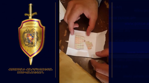 Երեւանում 28-ամյա աղջկա ծրարում թմրամիջոց է հայտնաբերվել․ նա կալանավորված է