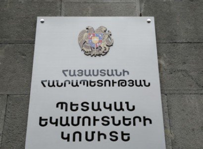 Անհատ տաքսու վարորդների բողոքի ակցիան՝ ՊԵԿ–ի դիմաց