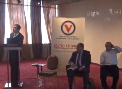 «Մարտի 1-ի գործը հետհեղափոխական Հայաստանում» տեղեկատվական կոնֆերանս