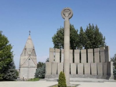 Բարձրաստիճան պաշտոնյաները Վազգեն Սարգսյանի ծննդյան օրն այցելում են «Եռաբլուր»