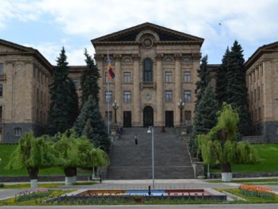 Մետաղական հանքարդյունաբերության ոլորտում ներդումային ծրագրերի հարցով քննիչ հանձնաժողովի նիստը