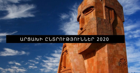 Արցախի ընտրություններ. զրույց թեկնածուների հետ. Հայաստանի հետ հակադրության մասին