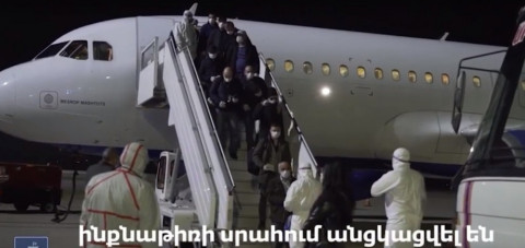 Հռոմից հատուկ չվերթով ժամանած ինքնաթիռը վայրէջք կատարեց Երեւանում