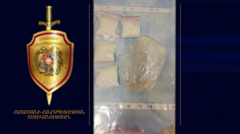 Թուրքիայից Հայաստան եկած քաղաքացու մոտ թմրանյութ են հայտնաբերել