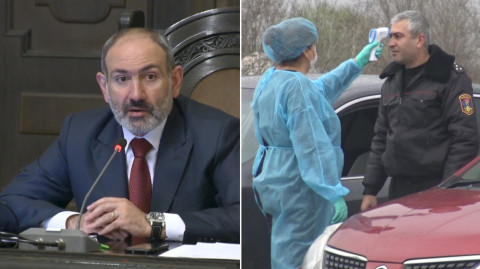 Արտահերթ թողարկում․ Հայաստանում հայտարարվել է արտակարգ դրություն․ ինչ է դա ենթադրում