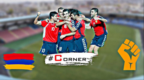 Corner. Հայաստանի հավաքականի փառահեղ հաղթանակները, ֆուտբոլ VS կորոնավիրուս