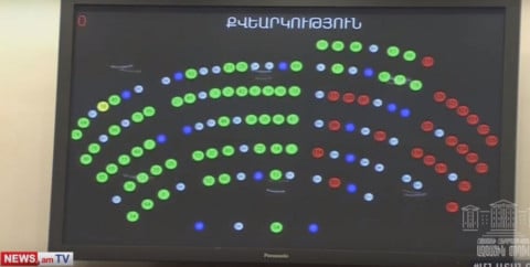 ԱԺ-ն առաջին ընթերցմամբ ընդունեց զանգերն ու հաղորդագրությունները ֆիքսելու օրինագիծը