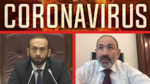 Կորոնավիրուսը Հայաստանում. վերջին նորություններ