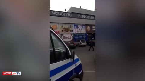 Խստացված հսկողություն սուպերմարկետների մոտակայքում