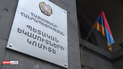 Ինչպես էլեկտրոնային եղանակով ներկայացնել եկամտային հարկի գումարների վերադարձման դիմումները