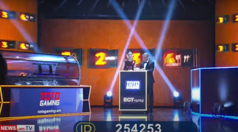 «EGT ՀԵՐՈՍ TV խաղարկություն» | TotoGaming