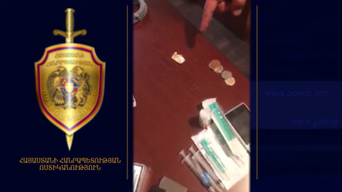 Հերոին, մեթամֆետամին, մարիխուանա․ ոստիկանները ապօրինի թմրաշրջանառության շղթա են բացահայտել