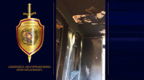 Հարևանի տնից 1 մլն դրամի զարդեր էր գողացել ու տունը հրկիզել
