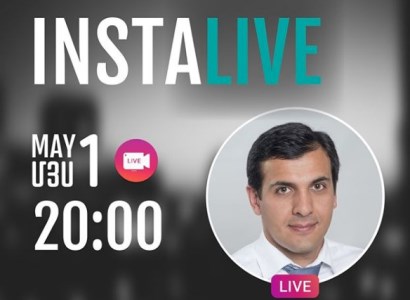 INSTALIVE -ի հյուրն է Ամերիաբանկի Ռազմավարության և բիզնես հետազոտությունների կենտրոնի ղեկավար