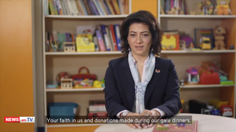 «Ժպիտների քաղաք» բարեգործական հիմնադրամը բարեգործական օնլայն դրամահավաք է կազմակերպում