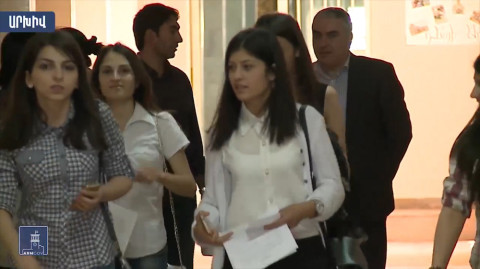 ԵՊՀ 998 ուսանող կօգտվի կառավարության աջակցության ծրագրից