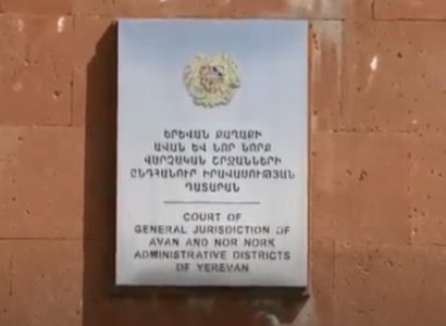 Դատարանը հրապարակում է Գուրգեն Խաչատրյանի խափանման միջոցի հարցով որոշումը