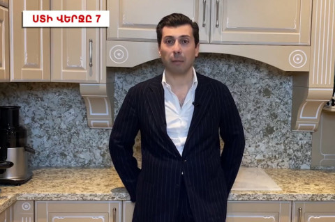 Զենքի անօրինական վաճառք, «նախնադարյան» զենքի ձեռքբերման գործարք, կոռուպցիա․ Միքայել Մինասյան