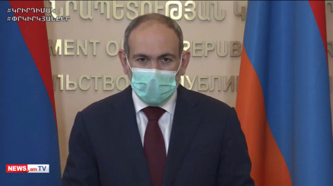 Այն երկրները, որոնք մեր նկատմամբ կանեն բարեկամական ժեստ, կընդունենք նրանց աջակցությունը. Փաշինյան