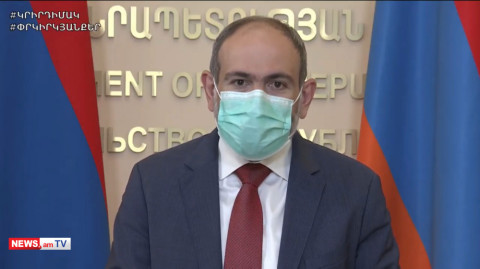 Ո՞րն է Կառավարության ամենամեծ բացթողումը կորոնավիրուսի դեմ պայքարում՝ ըստ Փաշինյանի
