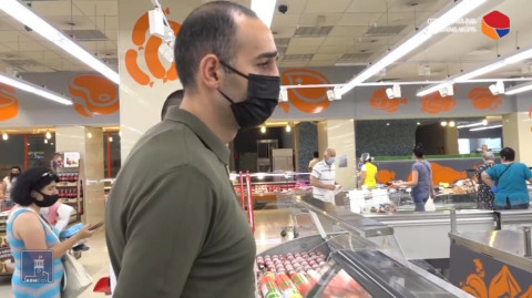 «Երևան Սիթի» սուպերմարկետների ցանցի գրեթե բոլոր մասնաճյուղերում խախտումներ են արձանագրվել
