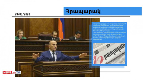 Փաշինյանը «շան լափ» է թափել Վահագն Հովակիմյանի գլխին. մամուլի տեսություն