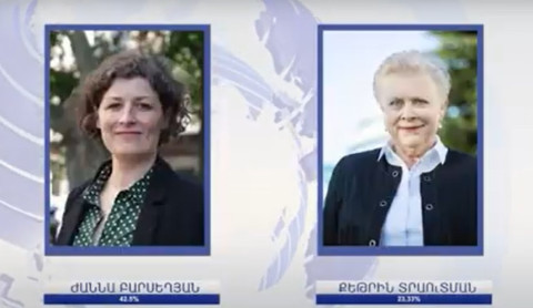 Ժաննա Բարսեղյանն ընտրվել է Ստրասբուրգի քաղաքապետ
