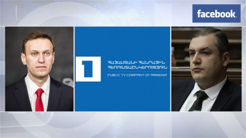 Հայերին ատող Նավալնիին ցույց են տալիս Հանրայինով․ Սոլովյովի հայտարարության արձագանքները