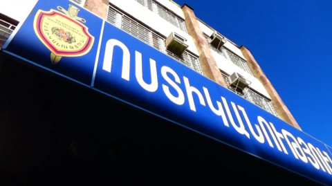 Մահացող կնոջ հեռախոսից իր համարին գումար փոխանցած մայրապետին կհեռացնեն
