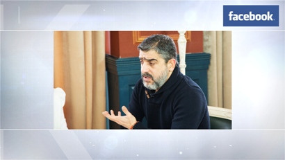 Արամոն՝ քննադատությունների թիրախում