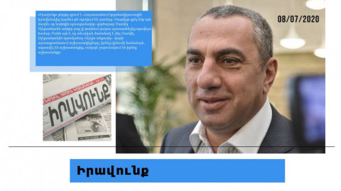 Սամվել Ալեքսանյանի «յուղոտ պատառները». մամուլի տեսություն