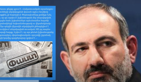 «Ռազբորկաներ»՝ իշխանության ներսում Գյումրիի ռազմաբազայի թեմայով. մամուլի տեսություն