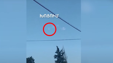 Ադրբեջանական «Elbit Hermes 900» ԱԹՍ-ի խոցումը. ՊՆ-ն տեսանյութ է հրապարակել