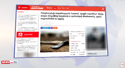 Վանաձորում որդին դաժանաբար սպանել է մորը