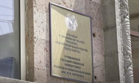 Եթե մեր հարցը չլուծվեց, կգնանք Հանրապետության հրապարակ. չընդունված դիմորդների ծնողները բողոքում են