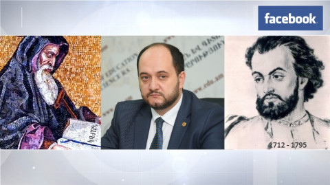 Նոր սկանդալ կրթության ոլորտում․ Նարեկացուն եւ մյուսներին հանում են դպրոցական ծրագրից