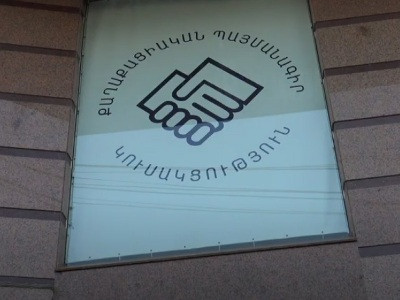ՔՊ-ում «Իմ քայլը» հանդիպում է ՍԴ դատավորի թեկնածու Վահրամ Ավետիսյանի հետ