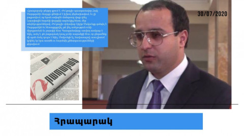 Հայկ Սարգսյանը խաբել է իշխանական վերնախավին. նա չի մարսելու. մամուլի տեսություն