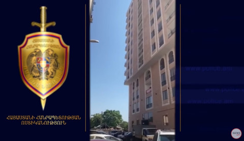 Բացահայտվել են մի ընկերության ապօրինությունները․պետությանը պատճառված վնասը վերականգնվել է