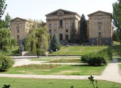 ԱԺ այգում երեխաների հետ զբոսանք ՝ հանուն Ամուլսարի և Ջերմուկի պահպանության