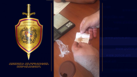 Երեւանում ընկերության փոխտնօրենի մոտ թմրամիջոց է հայտնաբերվել